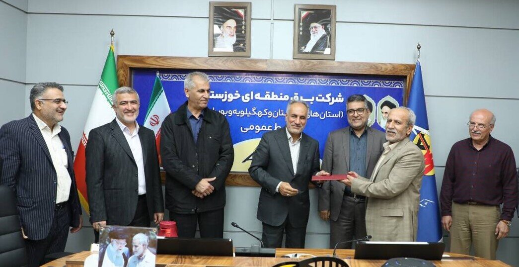 انتصاب مدیر دفتر حقوقی و رسیدگی به شکایات شرکت برق منطقه‌ای خوزستان