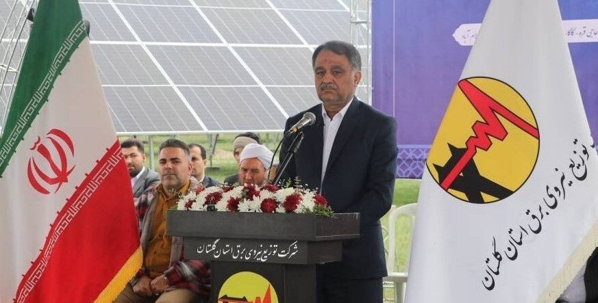 بهره‌برداری از ۲۷ مگاوات نیروگاه خورشیدی در گلستان