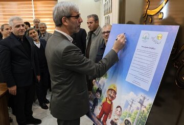 مدیران حراست دستگاه‌های اجرایی آذربایجان شرقی سفیران بهینه‌سازی مصرف انرژی شدند