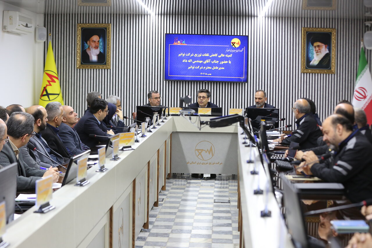 توزیع در خط مقدم مهار ناترازی؛ تمرکز توانیر بر کاهش تلفات غیرفنی و هوشمندسازی کنترل مصرف