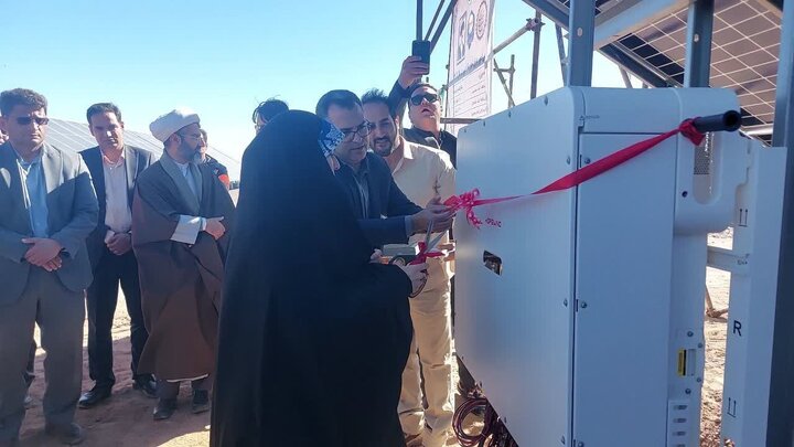 بهره‌برداری از ۳ نیروگاه خورشیدی در شهرستان نایین