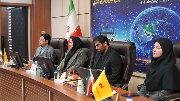 دومین همایش فصلی مدیران فناوری اطلاعات شرکت‌های توزیع نیروی برق کشور