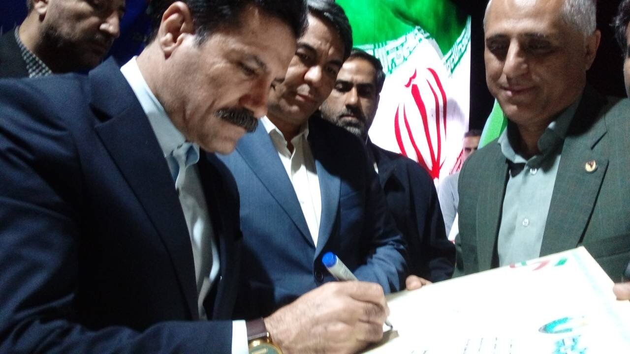 معاون رییس‌جمهور به طرح ملی سبا پیوست