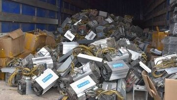 کشف و جمع‌آوری ۸۸۴ دستگاه ماینر غیرمجاز در استان مرکزی