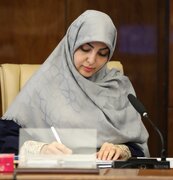 سارا رستمیان