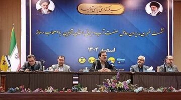 رشد ۱٠ برابری تولید برق خورشیدی در استان قزوین