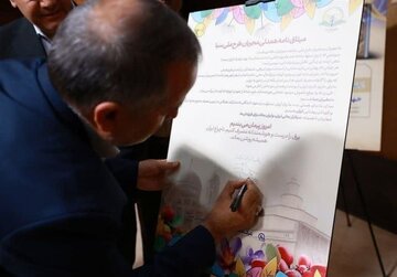 سفیران طرح ملی سبا در خراسان جنوبی پیمان بستند