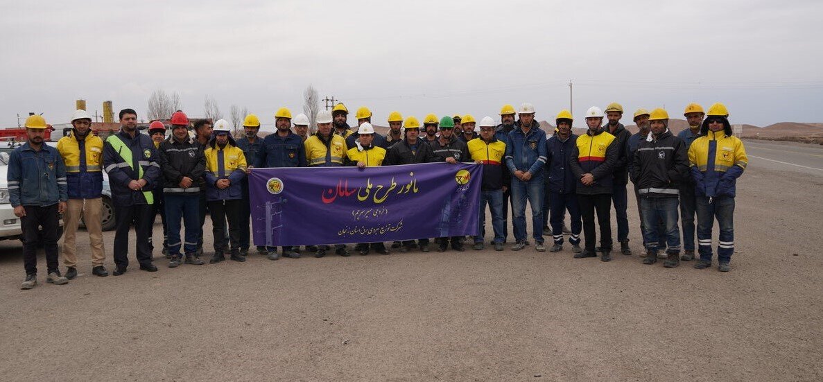 اجرای مانور موفق طرح ملی سامان با هدف حفظ شبکه در برابر پرندگان و محیط زیست  در زنجان