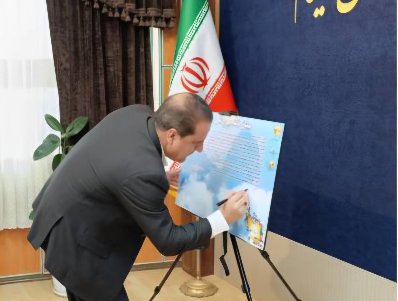 استاندار ایلام به طرح ملی سبا پیوست 