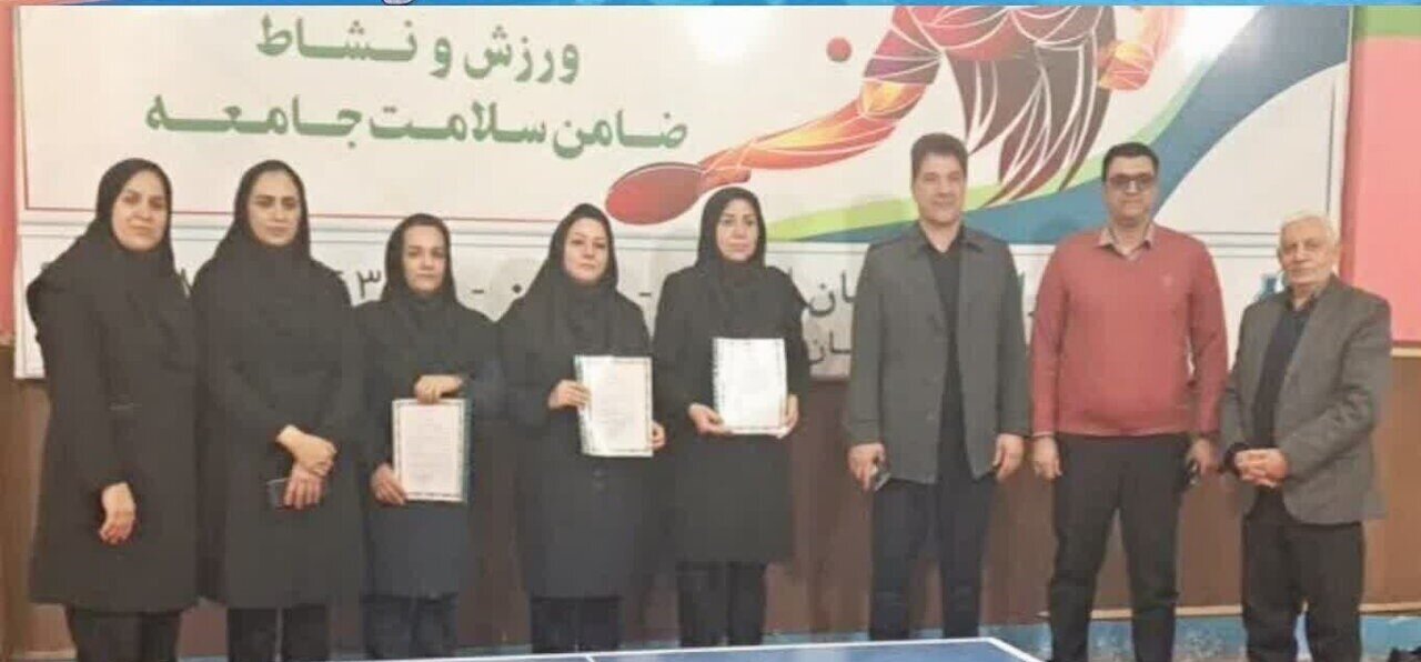 درخشش کارکنان صنعت آب و برق سمنان در رقابت‌های تنیس روی‌میز و شطرنج