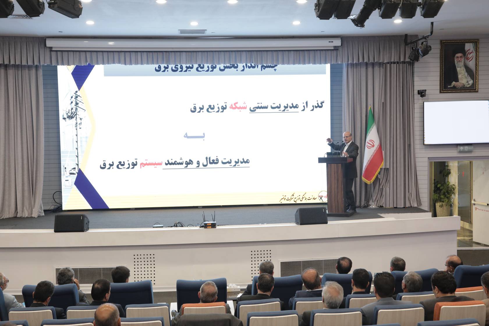 هدف گذاری 5 هزار مگاواتی بهینه سازی مصرف برق در بخشهای غیرمولد